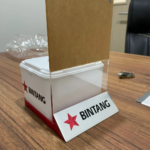 WhatsApp-Image-2024-11-15-at-13.45.56_eb976b91